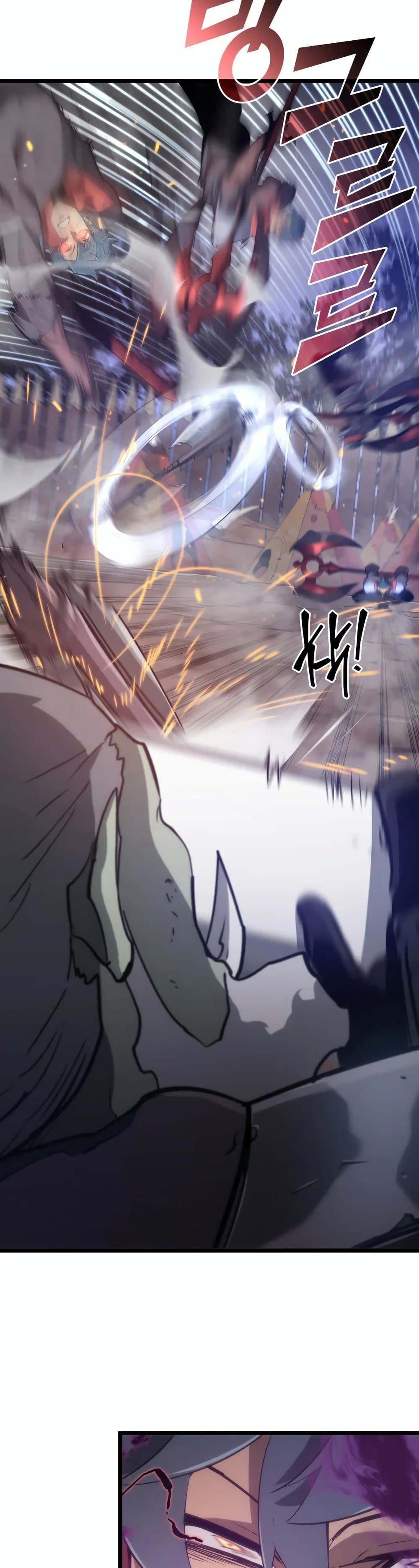 Return of the SSS-Class Ranker 10-10
