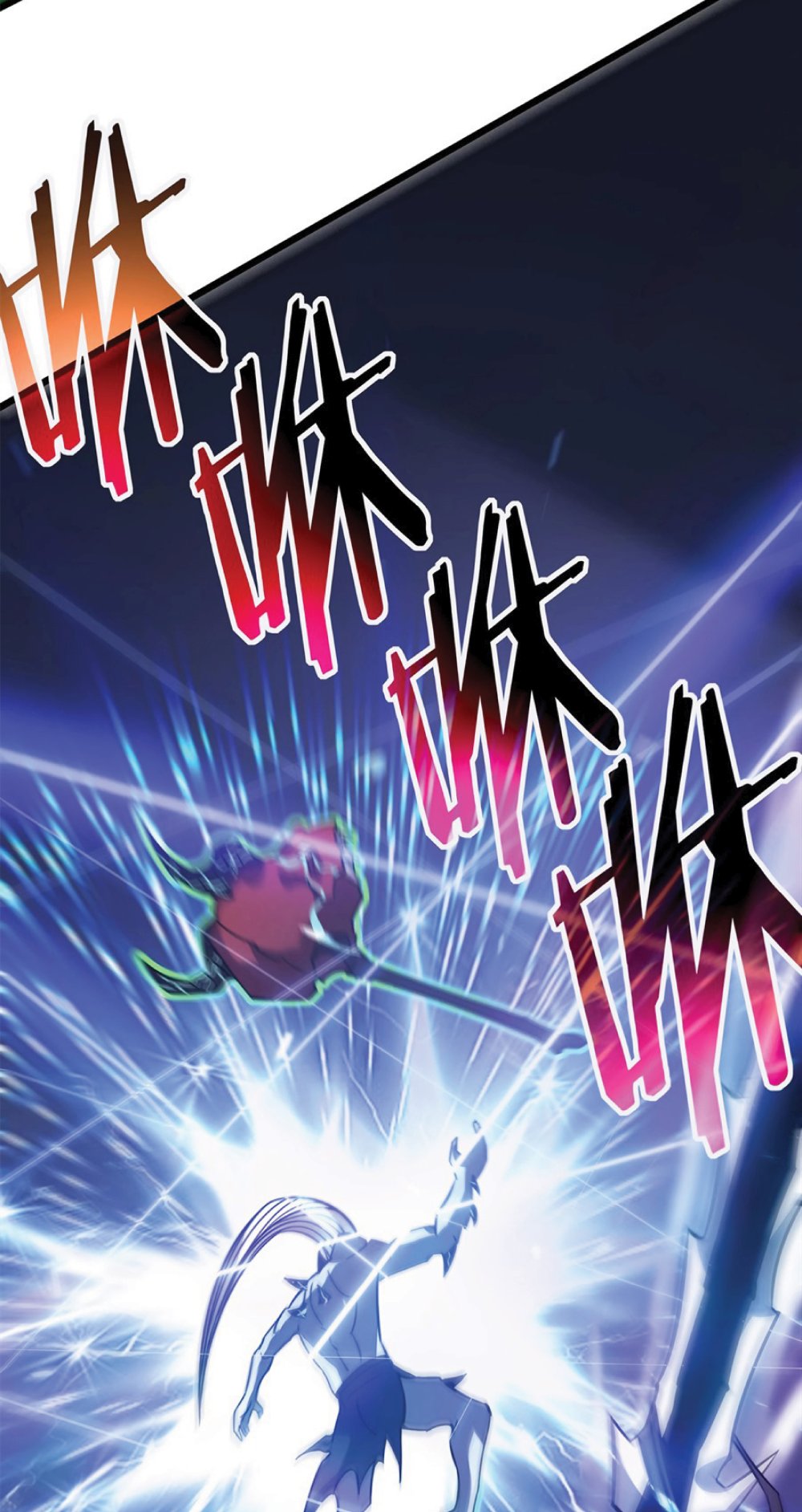 My Path to Killing Gods in Another World 26-26