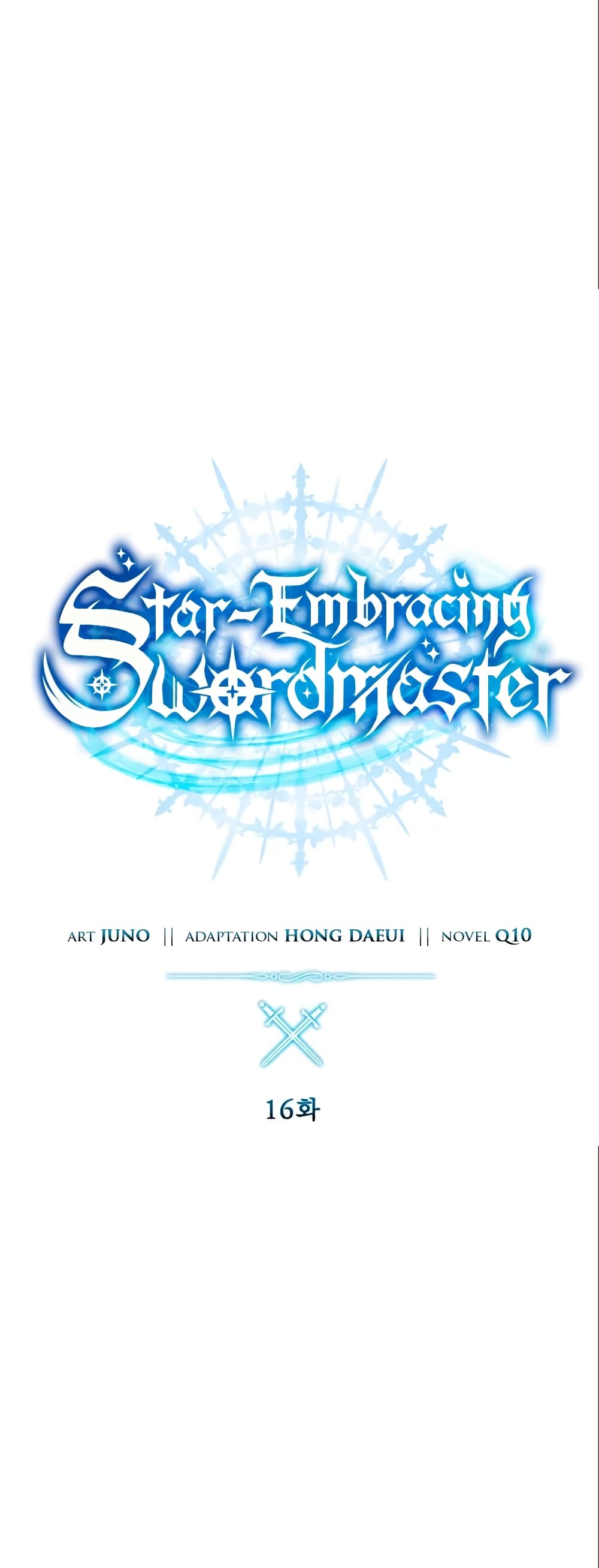Star-Embracing Swordmaster 16-16