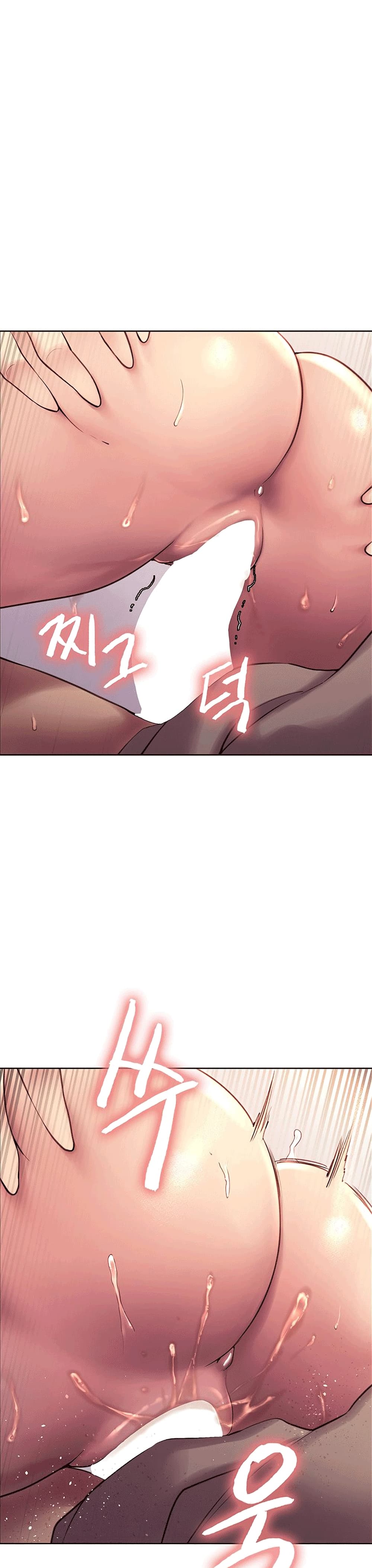 Sex-stop Watch 5-5