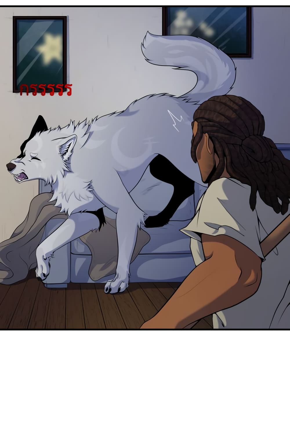 Lost Domain 13-13