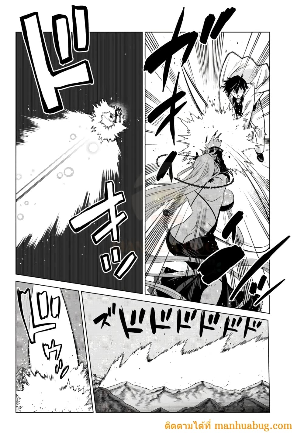Ochikobore Datta Ani Ga Jitsuha Saikyou Shijou Saikyou No Yuusha Wa Tensei-shi, Gakuen De Mujikaku Ni Musou 4.1-4.1