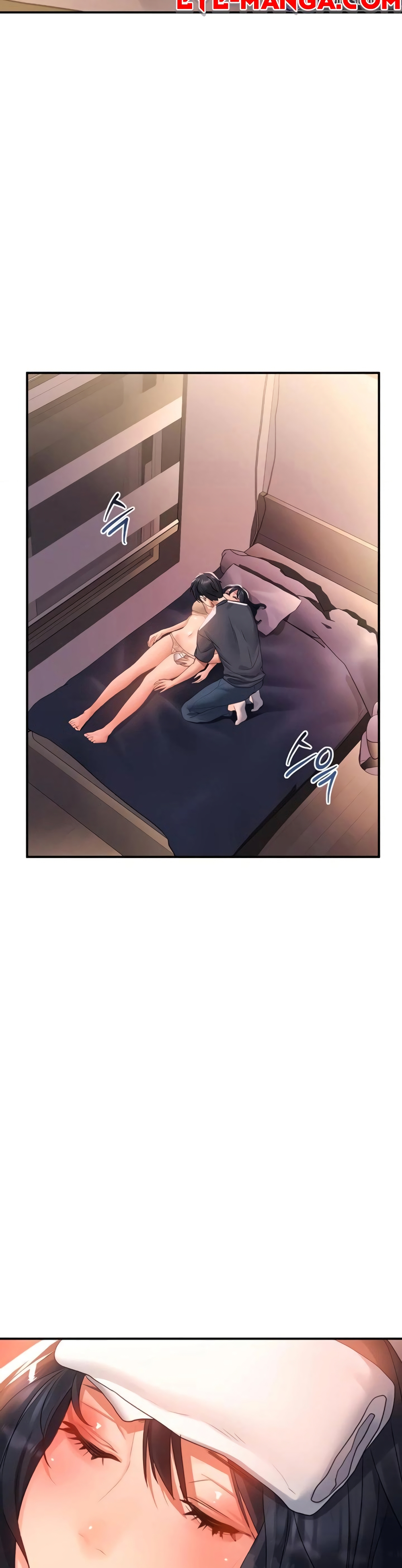 Unlock Her Heart 30-30