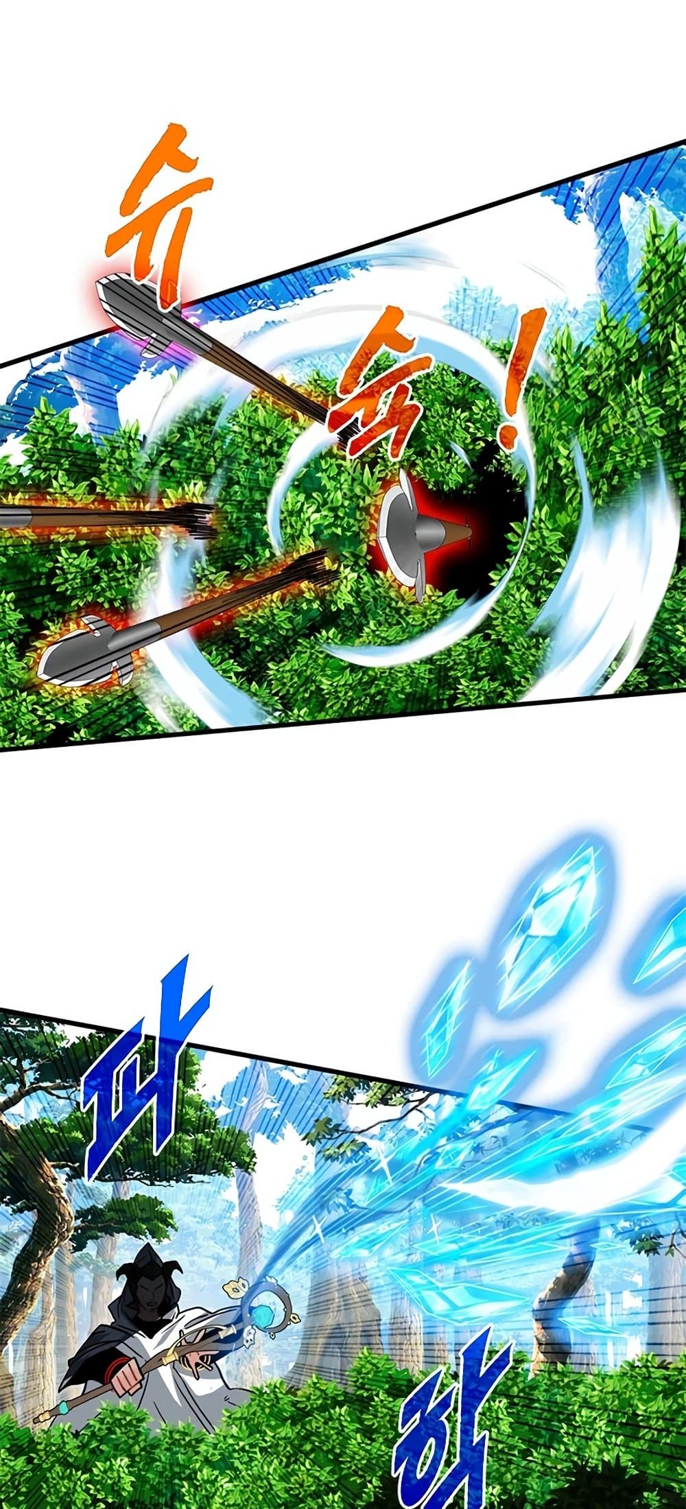 SSS-Class Gacha Hunter 62-62