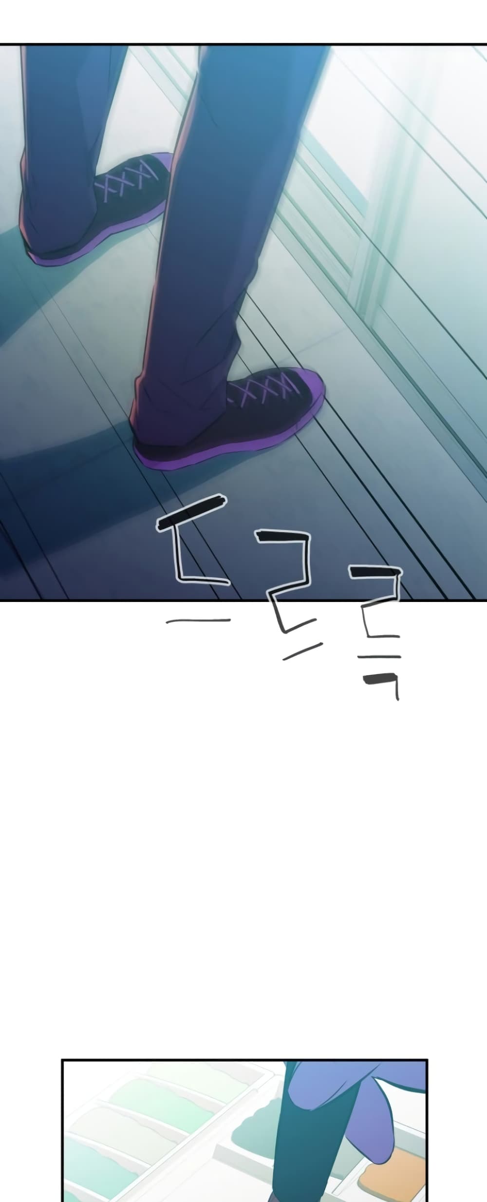 Incompetent Villain 6-6