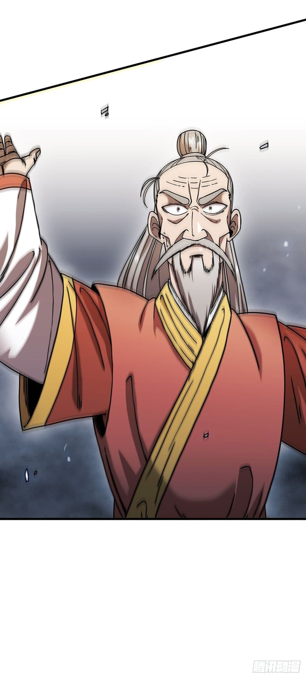 This Swordsman is a Bit Picky 13-13
