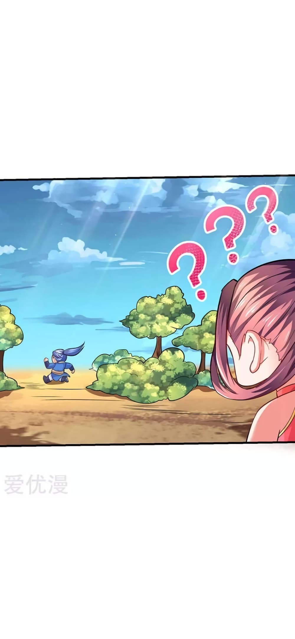 Strongest Leveling 9-9