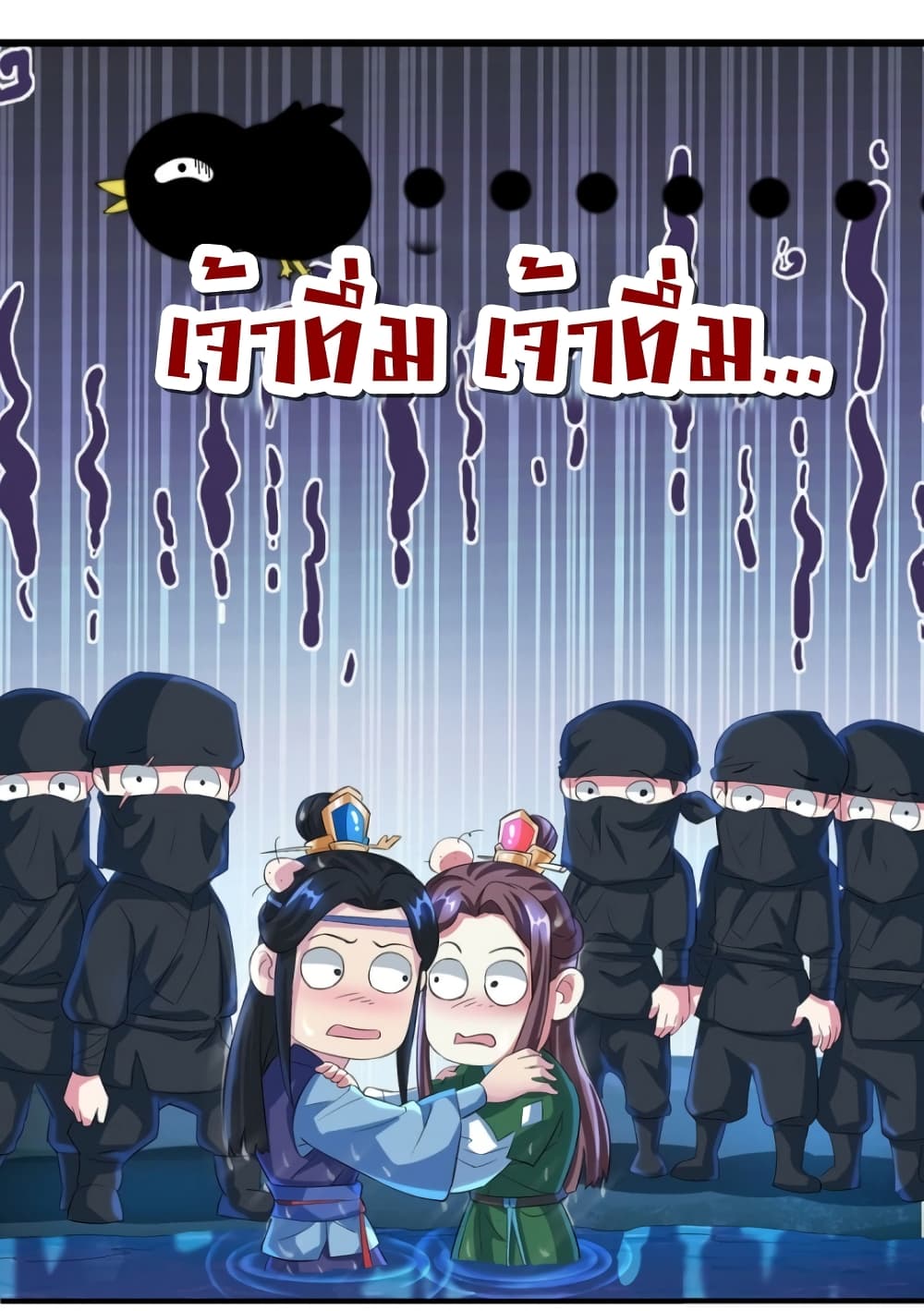 One Step Toward Freedom 126-126