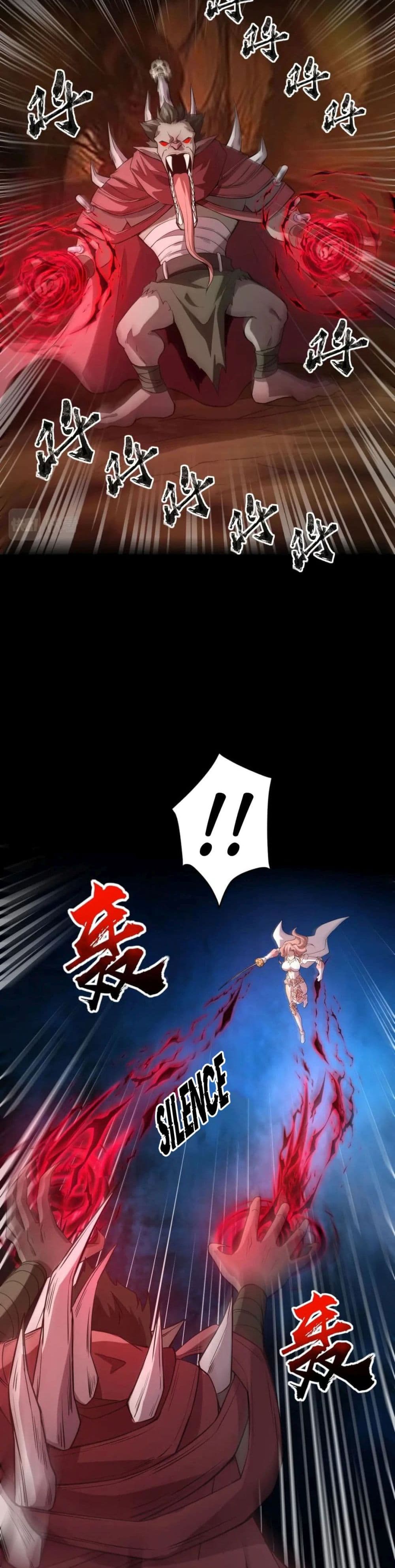 SSS-Rank Lone Summoner 54-54