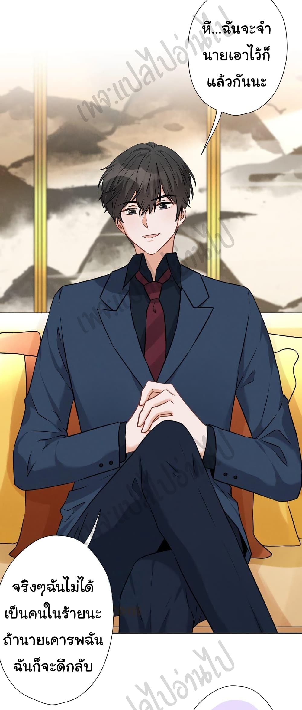 Lu Feng is the Best Son-in-law 100-100