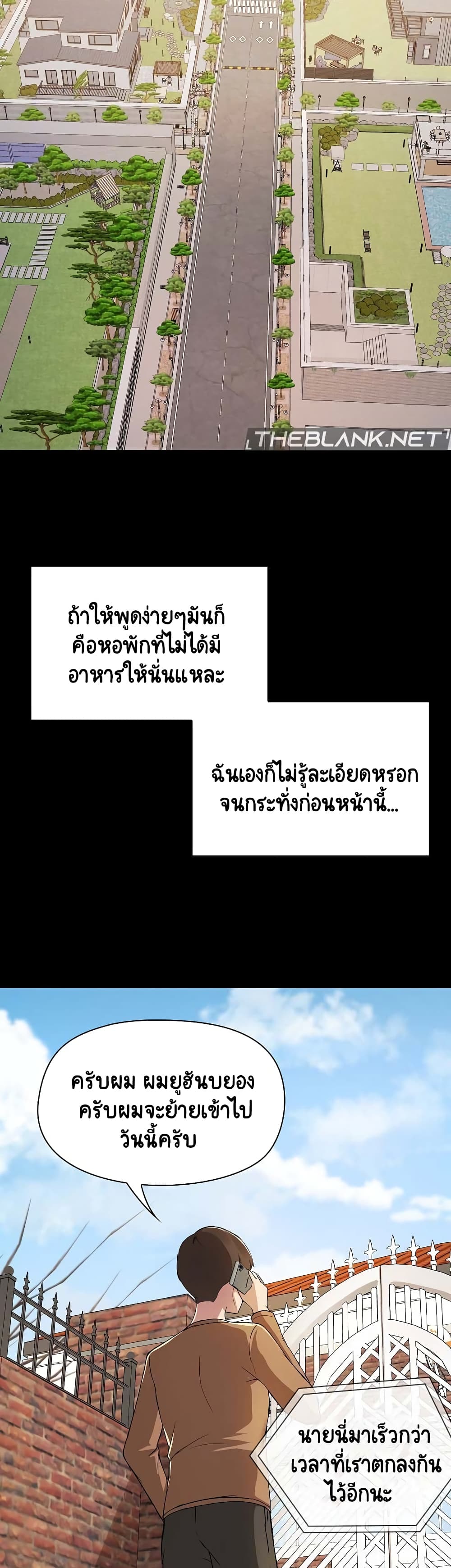 Share Boyfriend 1-1
