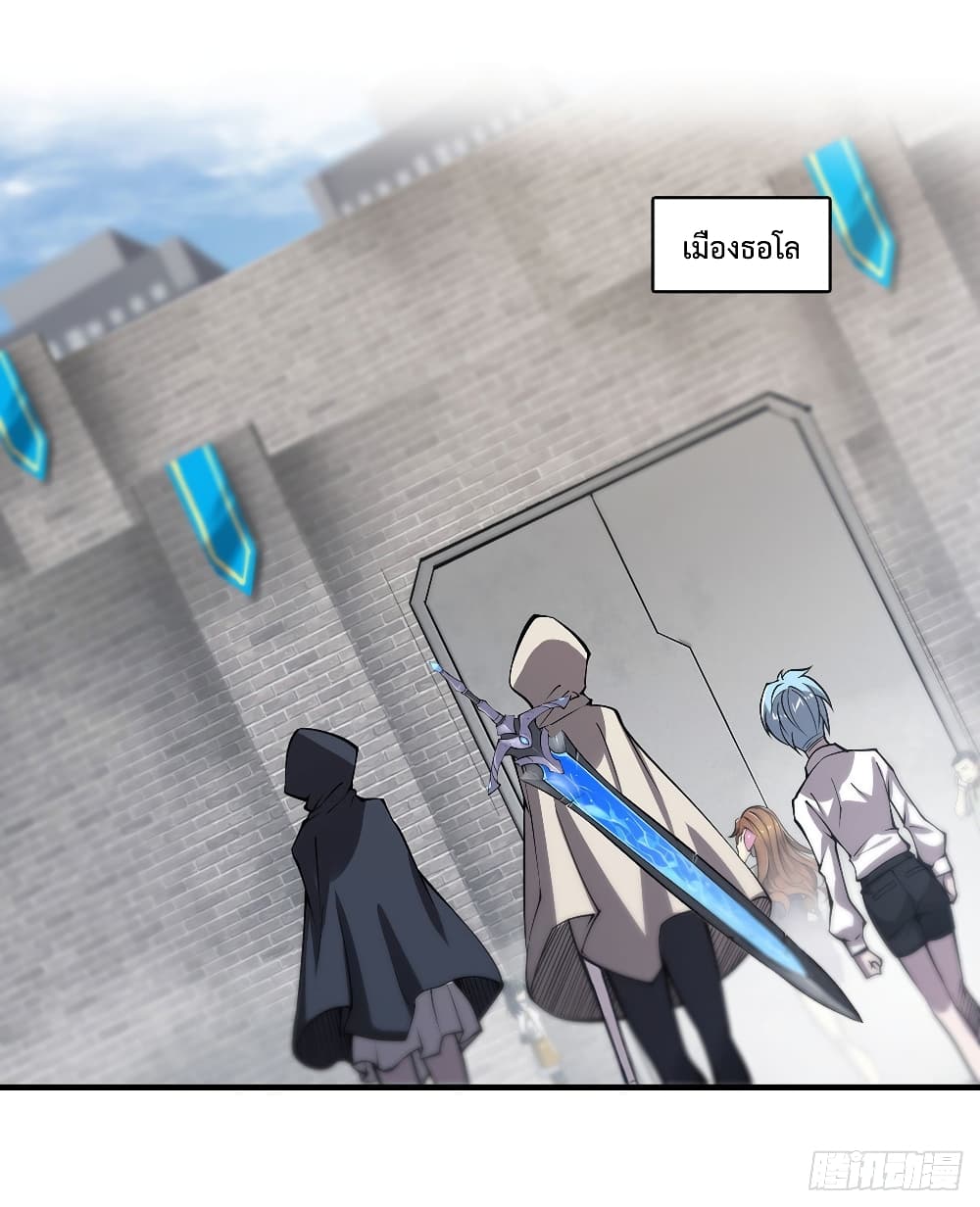 The Strongest Knight Become To Lolicon Vampire ผมคืออัศวินผู้แข็งแกร่งที่ถูกสาปให้กลายเป็นแวมไพร์โลลิ 136-136