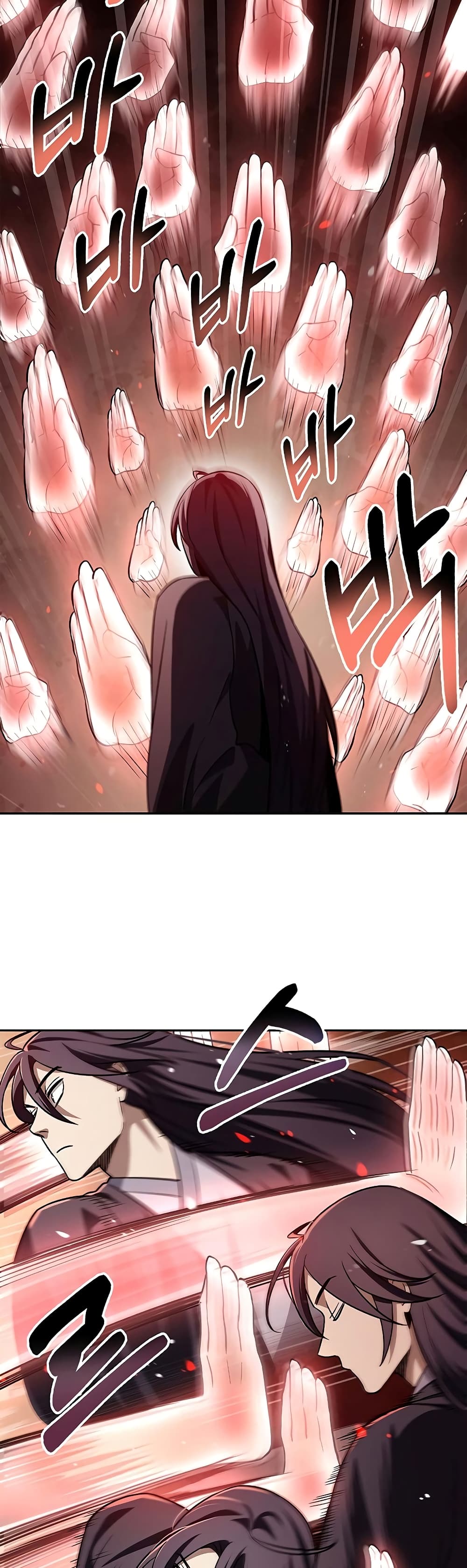 Heavenly Grand Archive’s Young Master 13-13