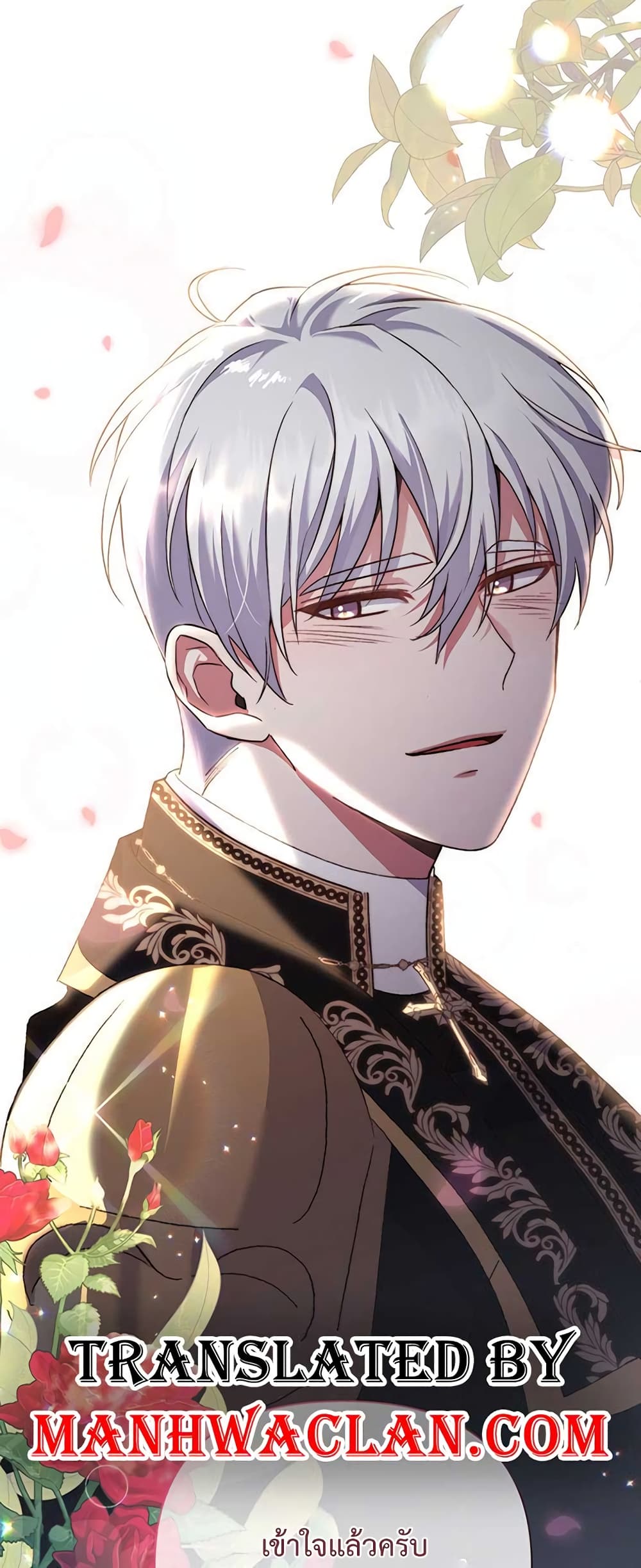 The Obsessive Second Male Lead has Gone Wild 10-10