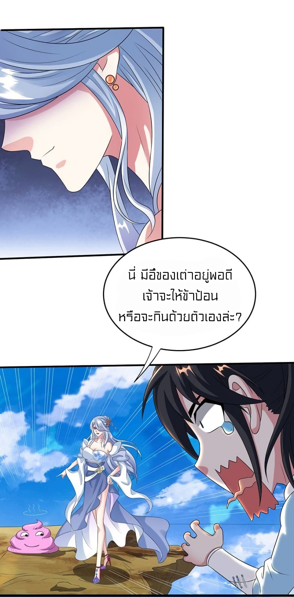One Step Toward Freedom 120-120