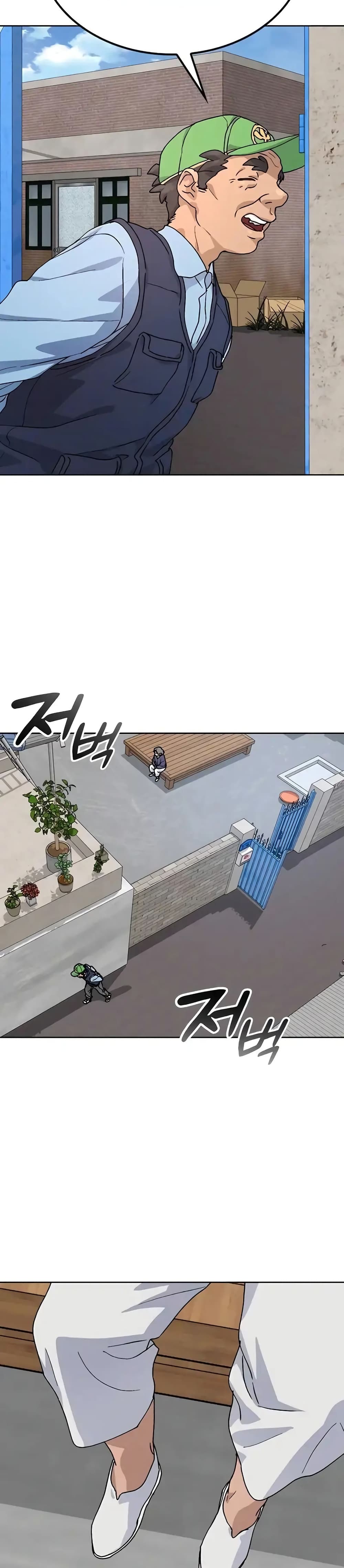 Healing Life Through Camping In Another World 8-8