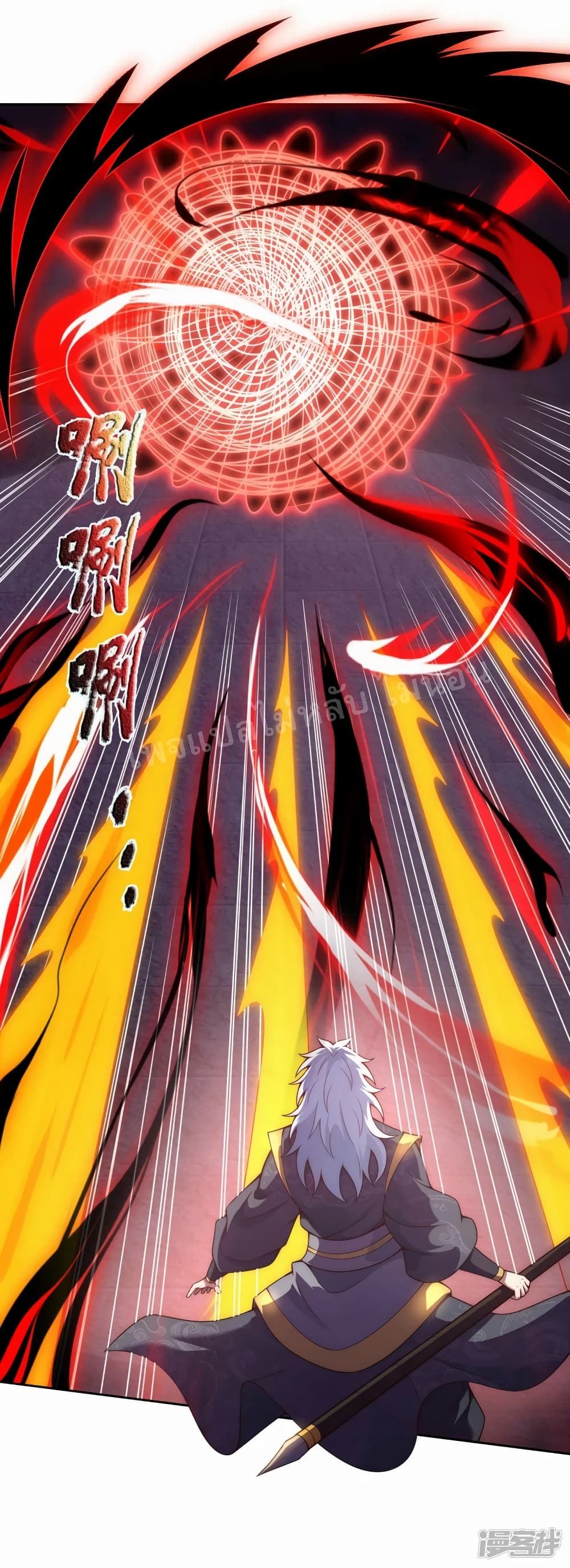 Returning to take revenge of the God Demon King 56-56