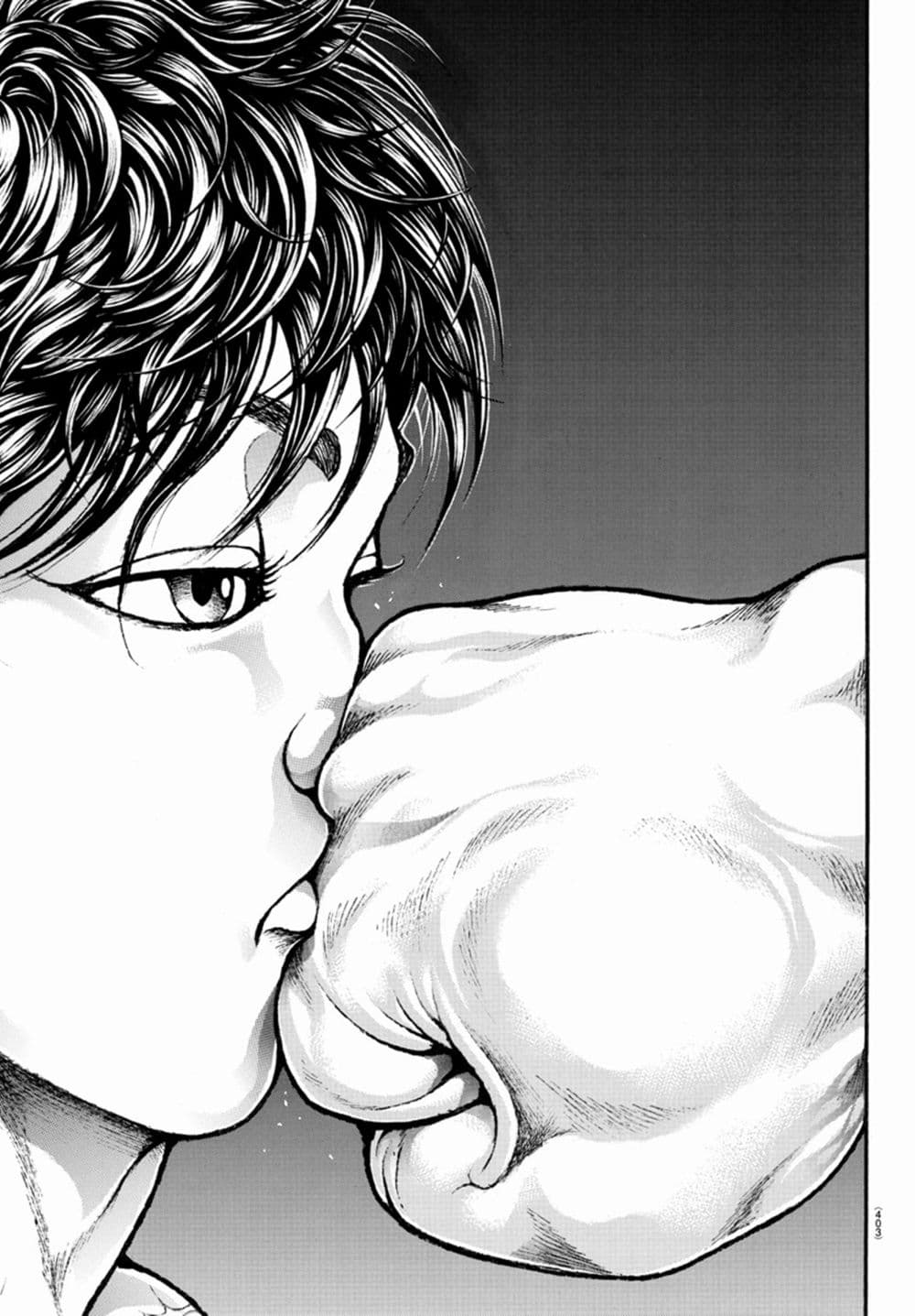 Baki Dou II 91-91