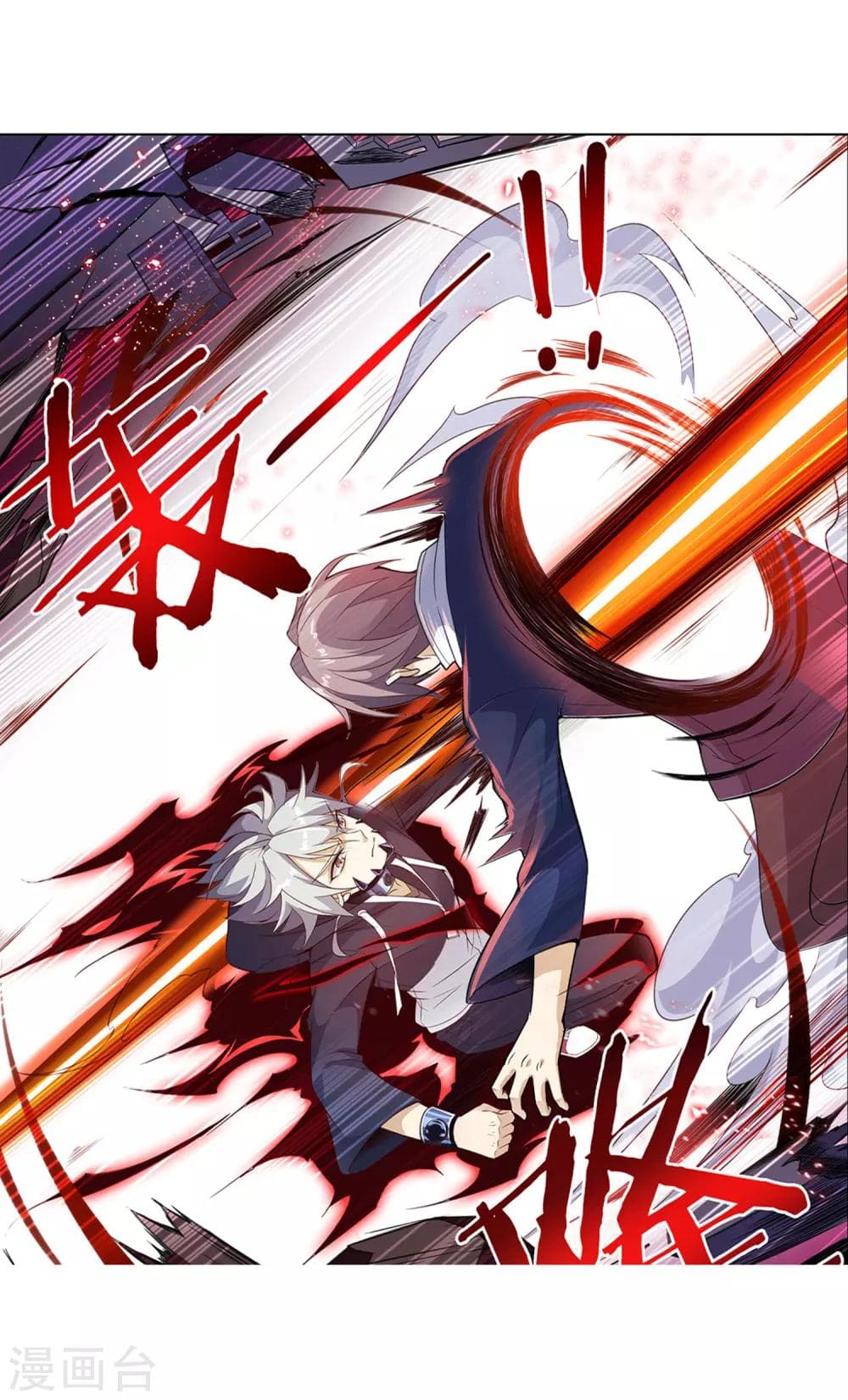 Road to Awakening 27-27