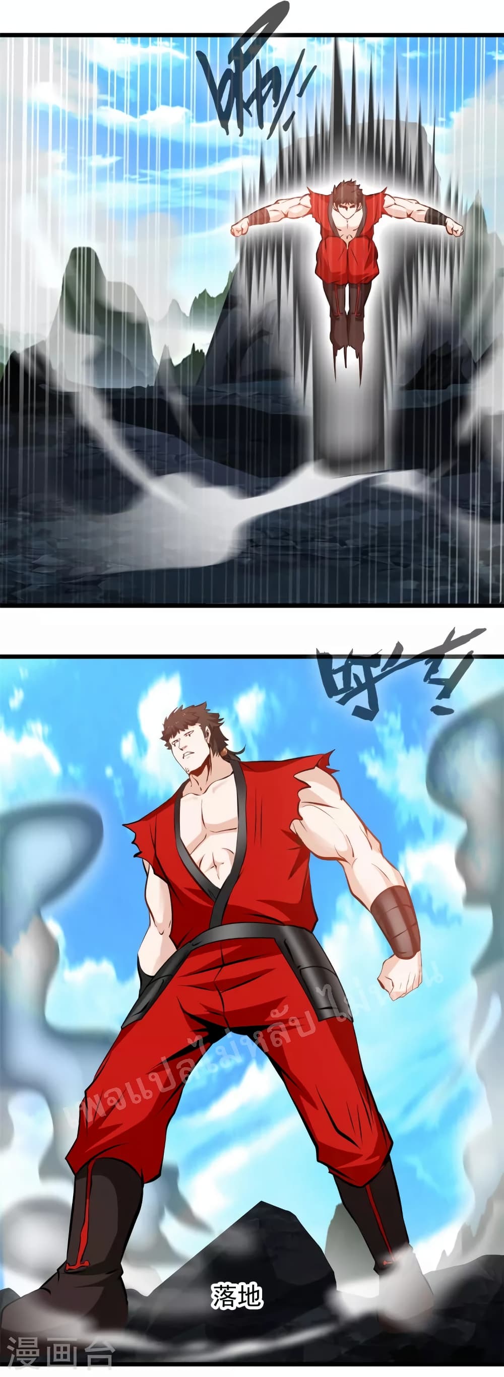 Strong Grandmaster 26-26