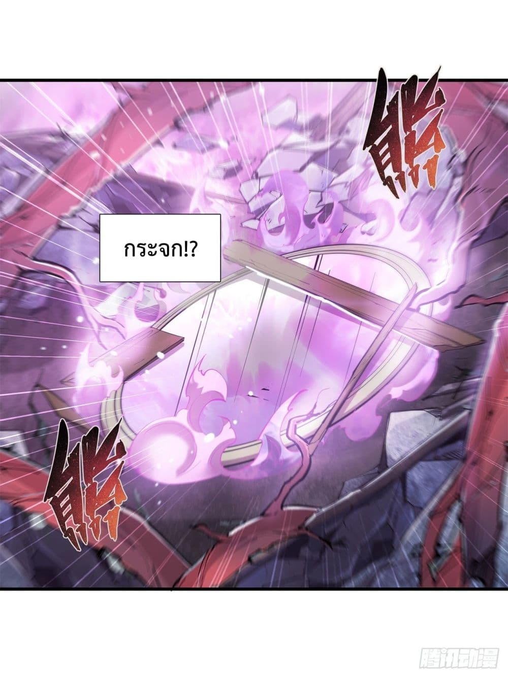 The Strongest Knight Become To Lolicon Vampire ผมคืออัศวินผู้แข็งแกร่งที่ถูกสาปให้กลายเป็นแวมไพร์โลลิ 149-149