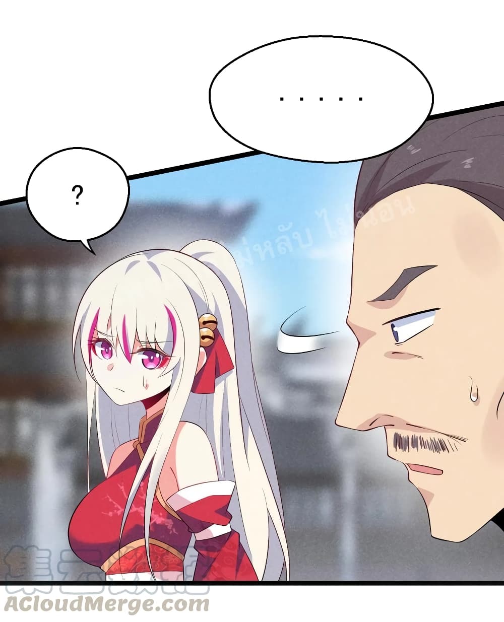 Super Chef is Master of The Harem 24-24