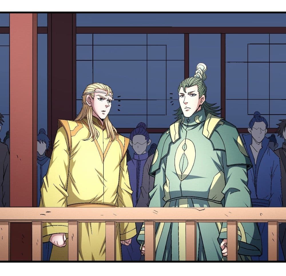 God of Martial Arts 423-423