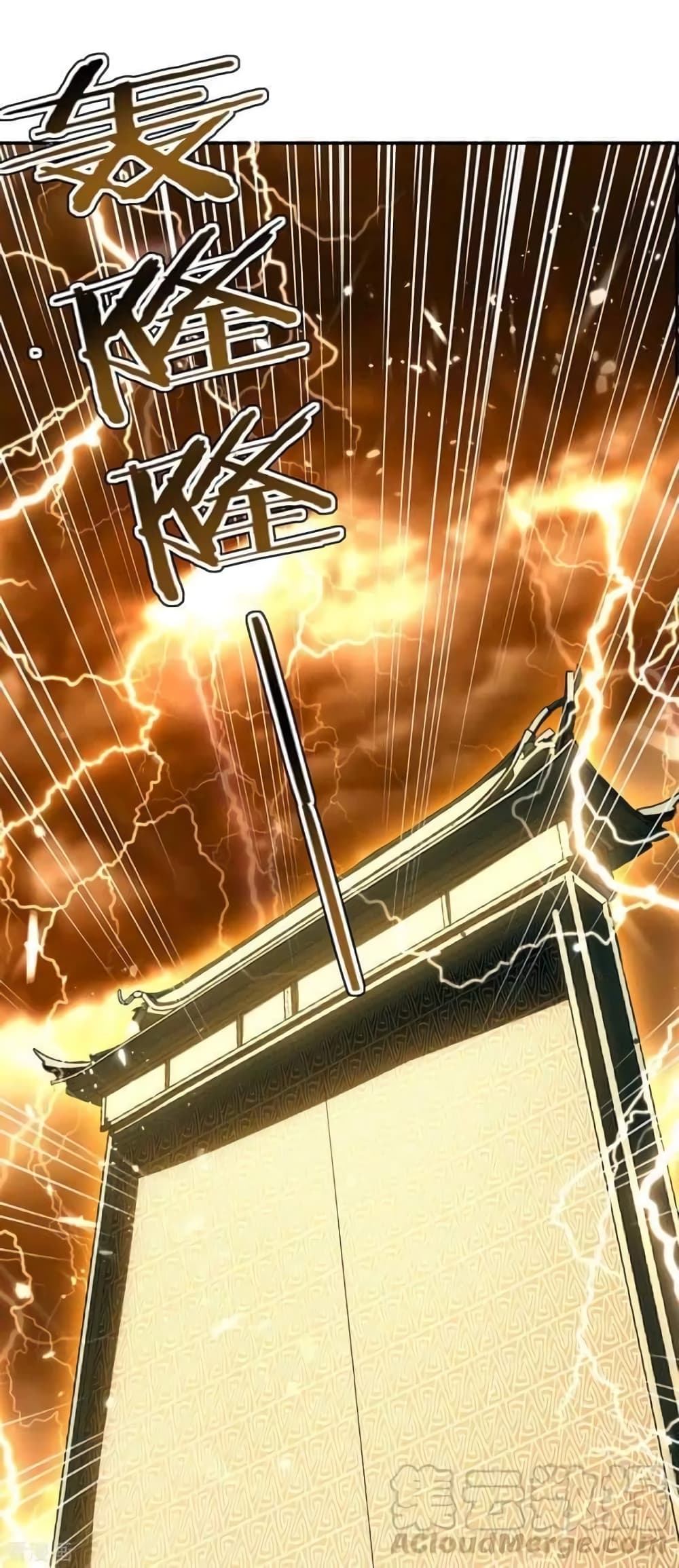 Strongest Leveling 217-217