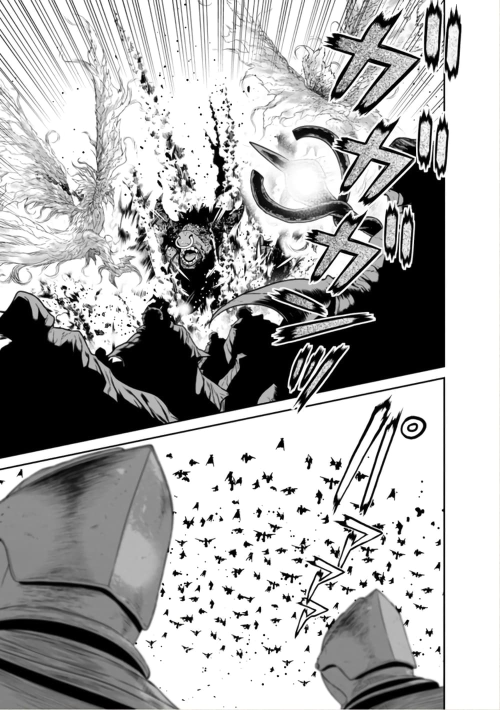 Maou-gun Saikyou no Majutsushi wa Ningen datta เมื่อมนุษย์ได้มาสร้างฮาเร็มในทัพจอมมาร 42-42