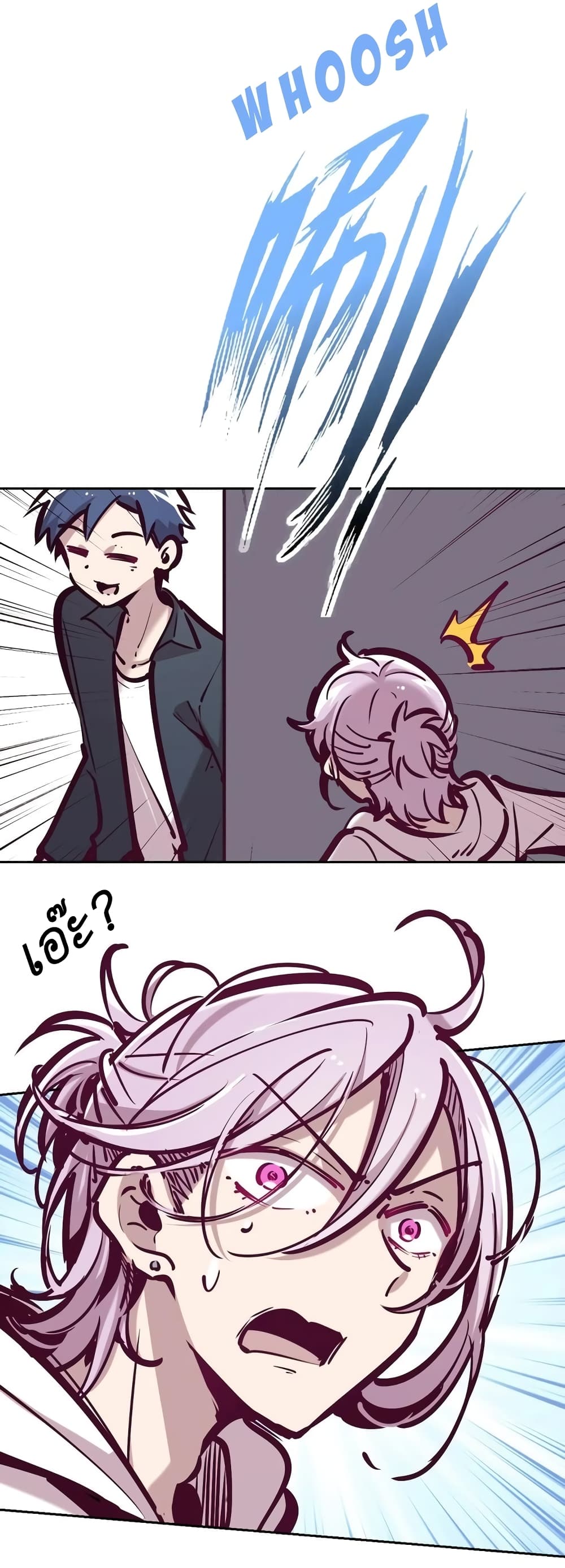 Demon X Angel, Can’t Get Along! 37-37