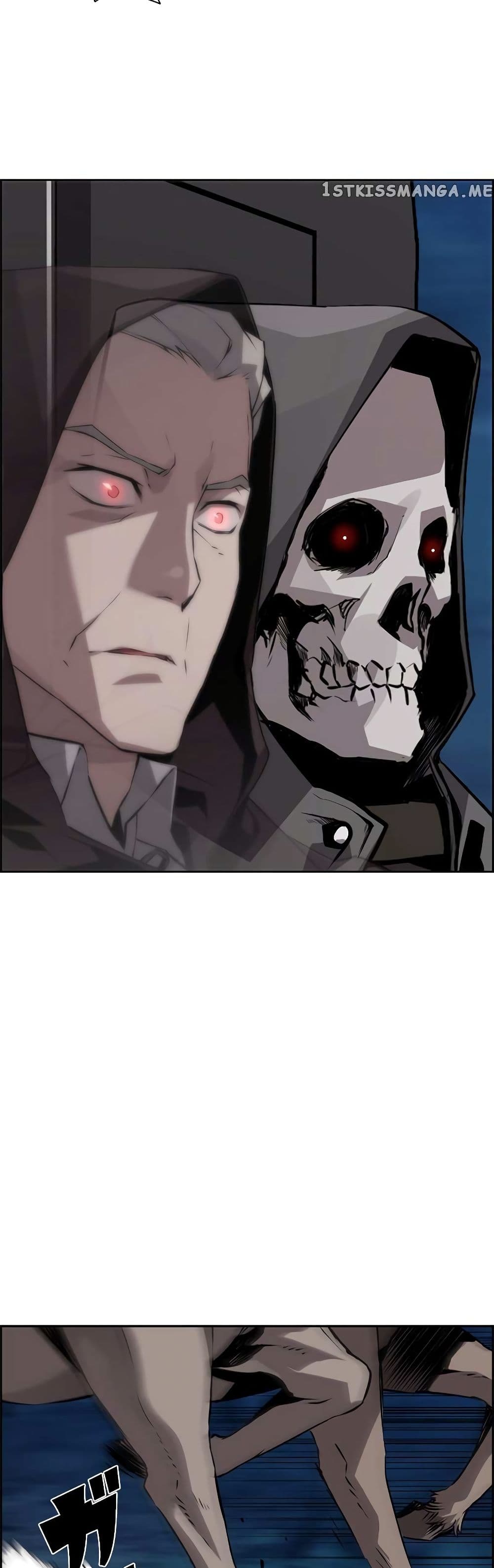 Necromancer's Evolutionary Traits 20-20