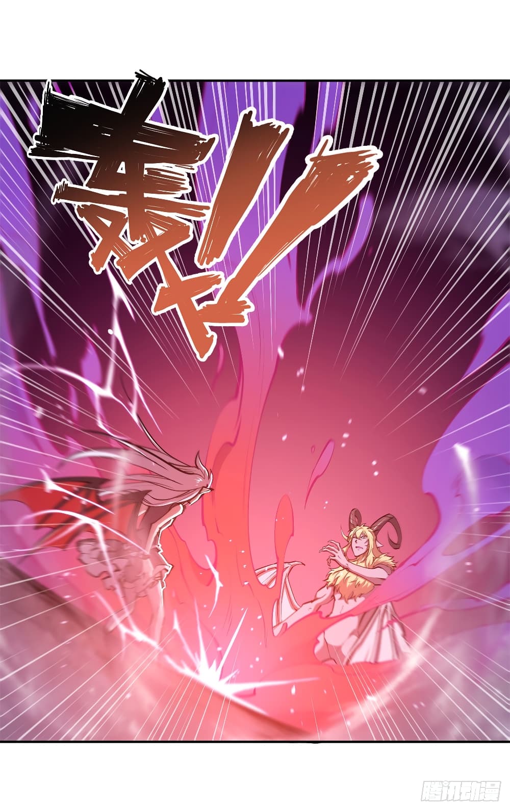 The Strongest Knight Become To Lolicon Vampire ผมคืออัศวินผู้แข็งแกร่งที่ถูกสาปให้กลายเป็นแวมไพร์โลลิ 93-93