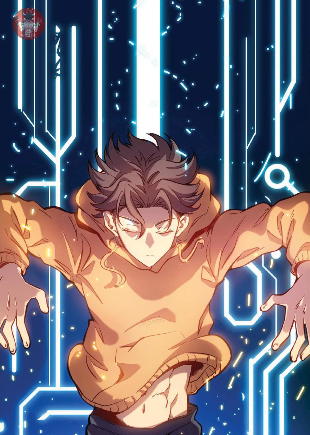 My Path to Killing Gods in Another World 1-1
