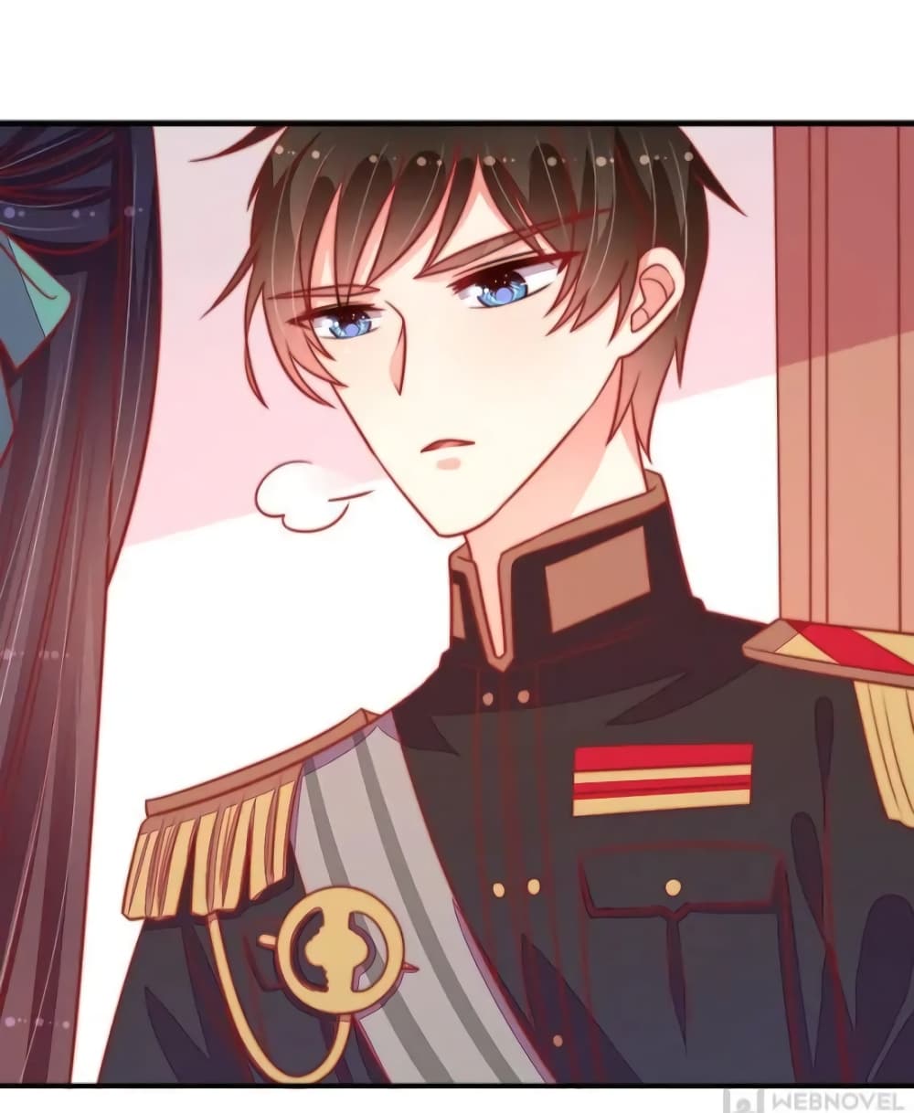 Marshal Is Jealous Everyday 94-94