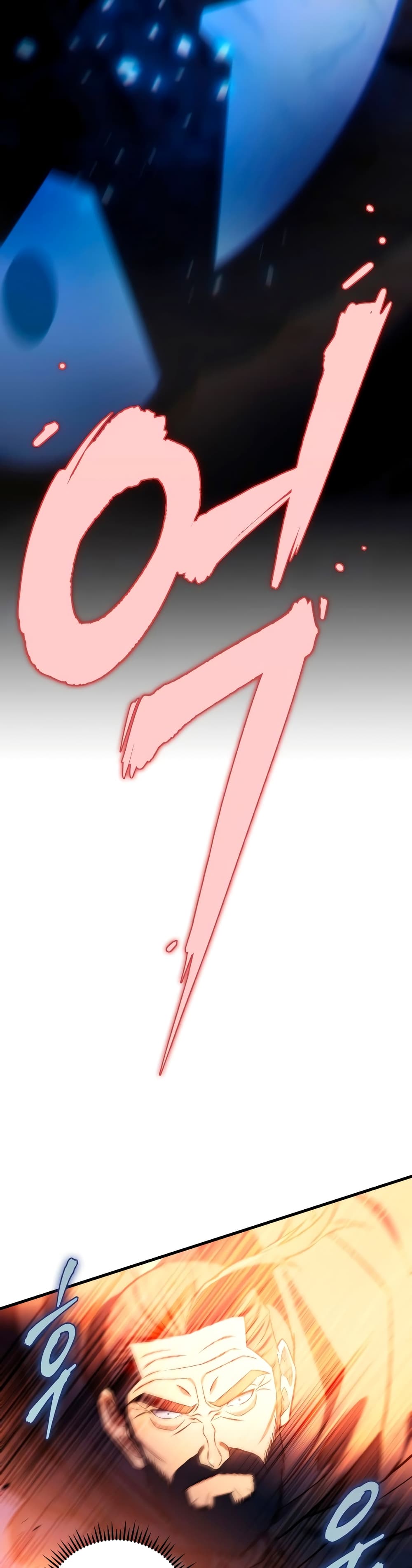 Heavenly Inquisition Sword 22-22