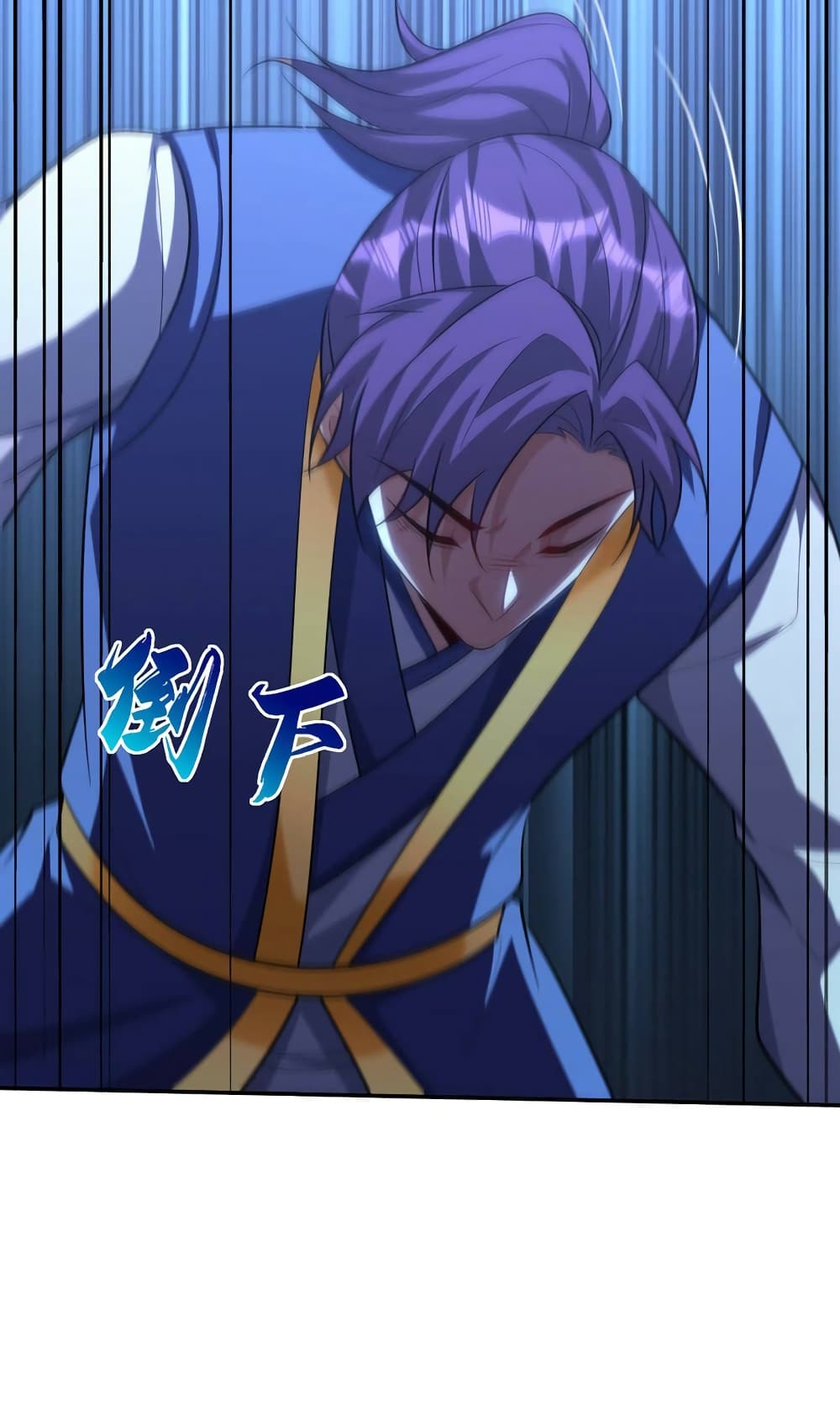 Rise of The Demon King รุ่งอรุณแห่งราชาปีศาจ 323-323