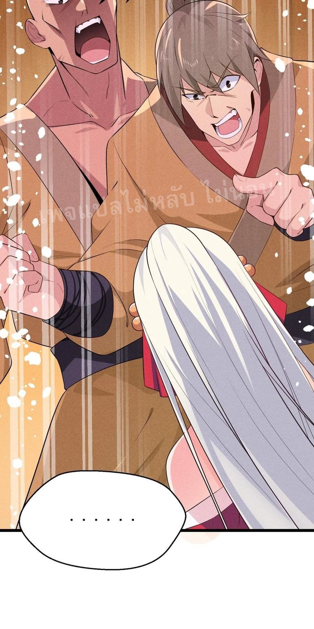 Super Chef is Master of The Harem 15-15