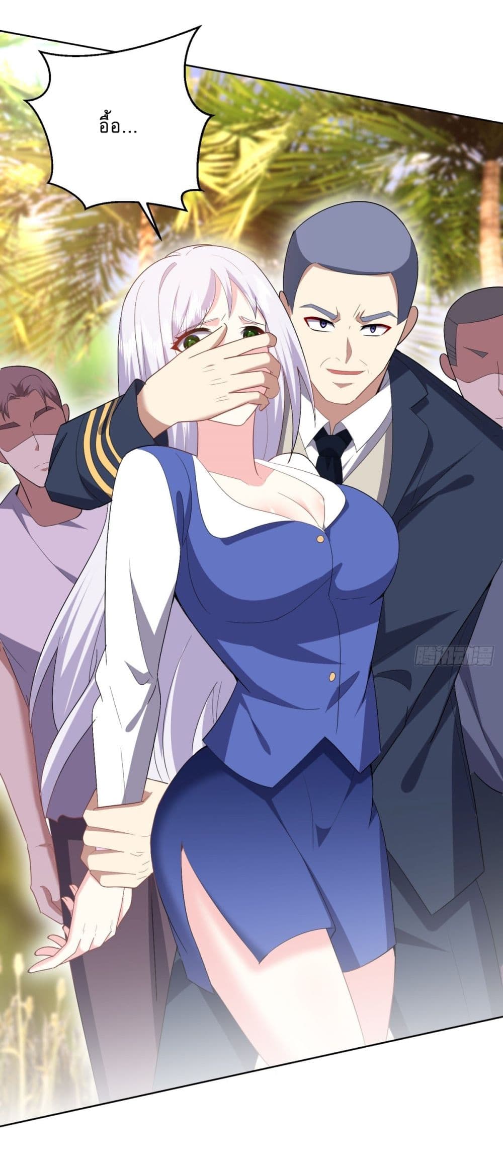 Airline Stewardess 1-1
