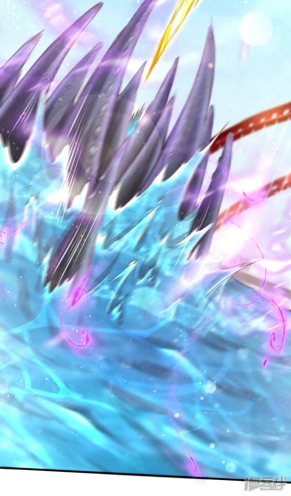 Eternal god King 231-231