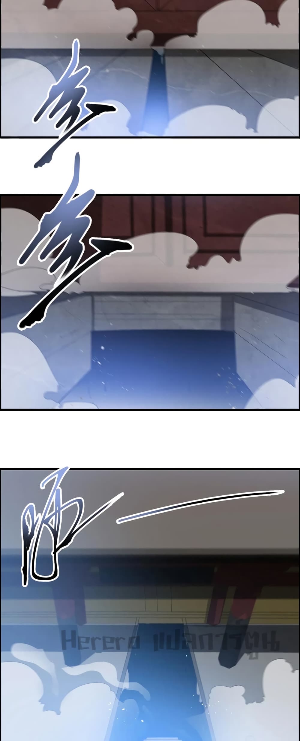 Super Warrior in Another World ทหารเซียนไปหาเมียที่ต่างโลก 184-184
