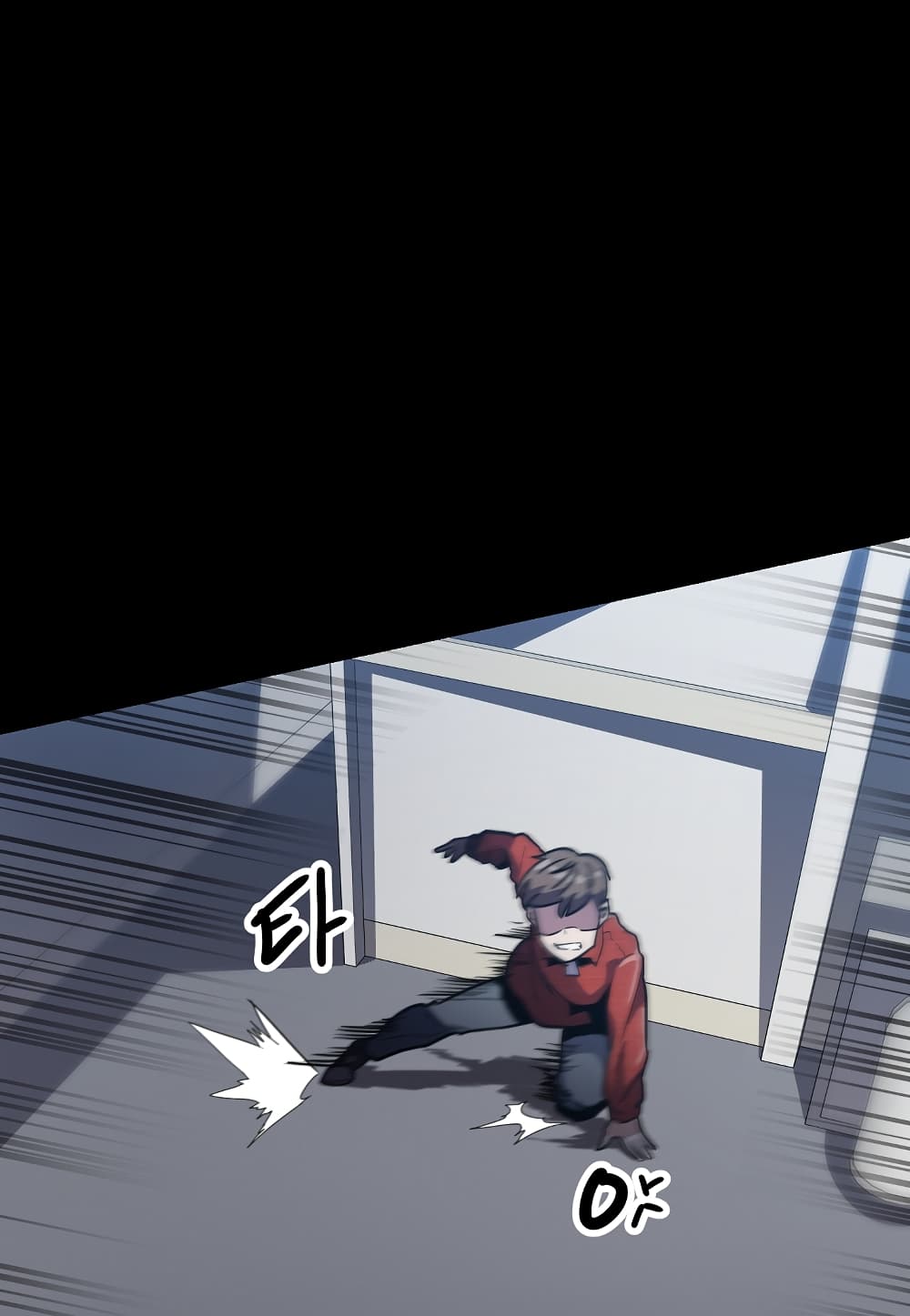 Level Berserker 8-8