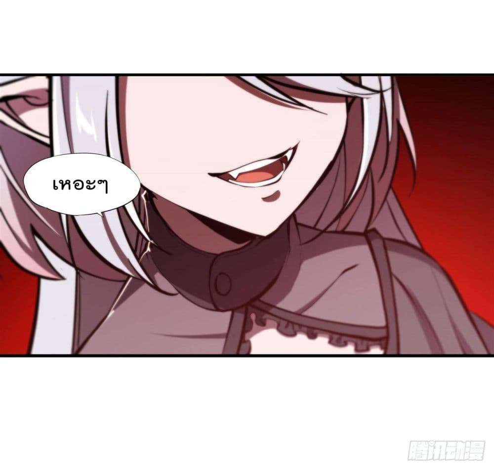 The Strongest Knight Become To Lolicon Vampire ผมคืออัศวินผู้แข็งแกร่งที่ถูกสาปให้กลายเป็นแวมไพร์โลลิ 217-217