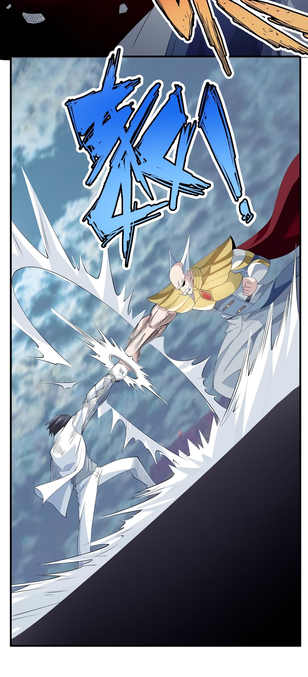 Young Master Villain Doesn't Want To Be Annihilated 71-71