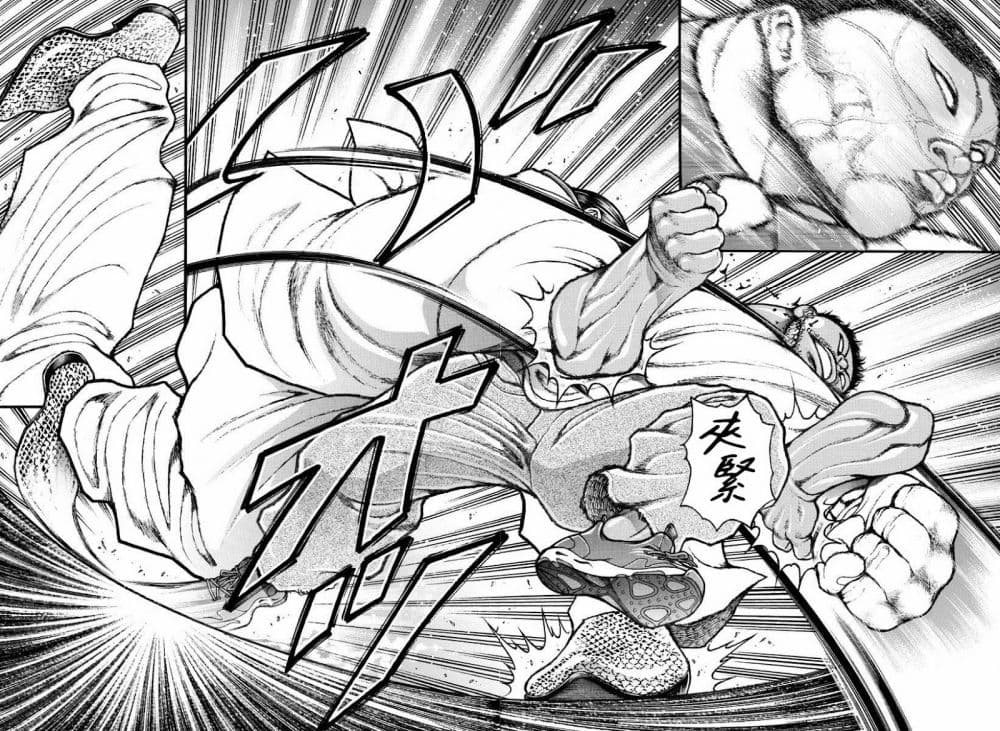 Baki Rahen 4-4