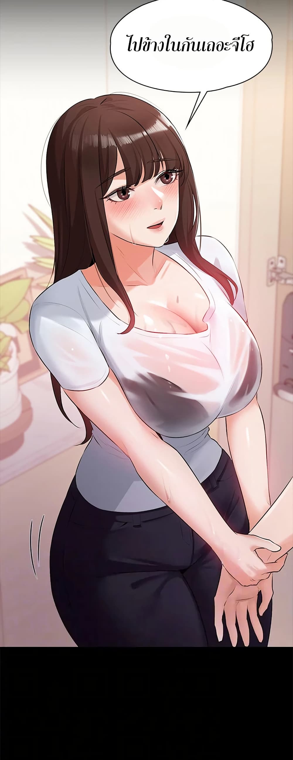 Naughty Little Sister 15-15