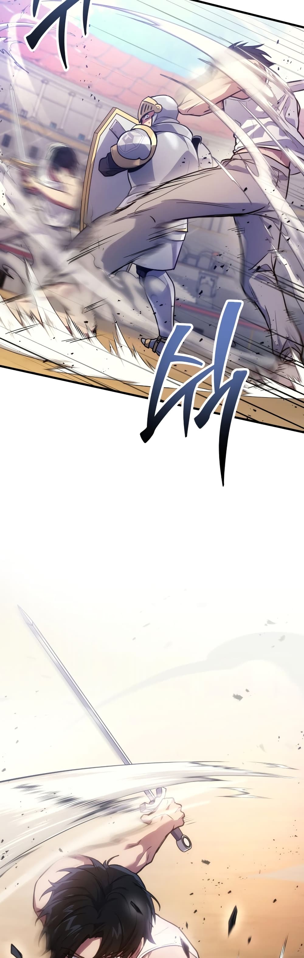 Martial God Regressed to Level 2 4-4