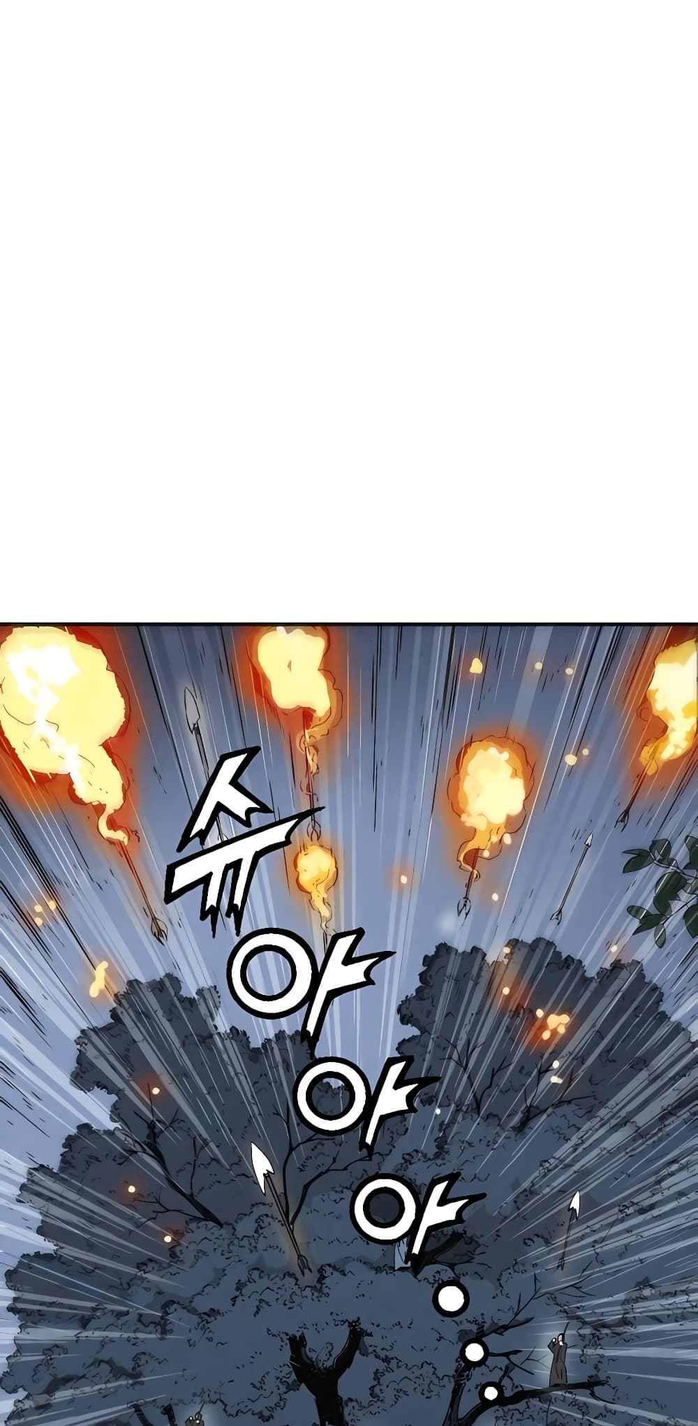 I Reincarnated as a Legendary Surgeon 103-103
