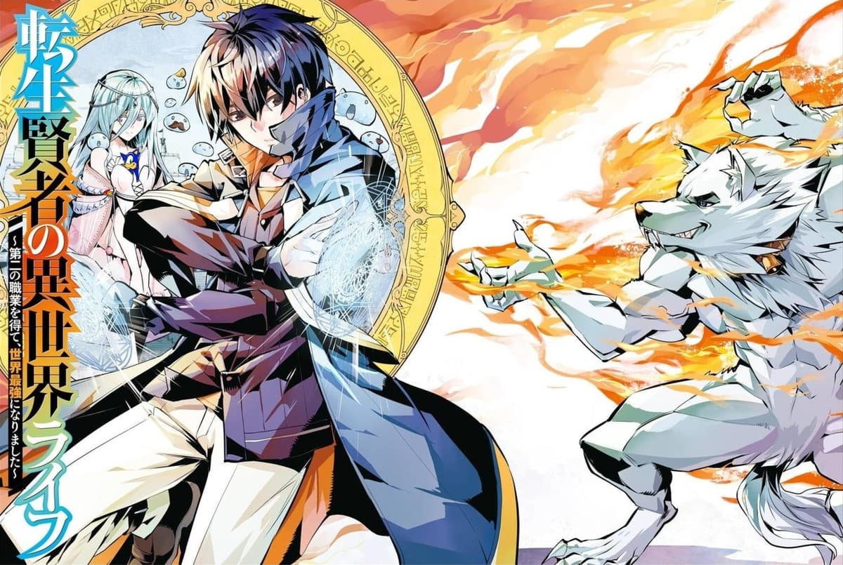 Tensei Kenja no Isekai Life เกิดใหม่ไปเป็นปราชญ์แกร่ง 39-กลายเป็นว่าต้องไปๆกลับๆเกาะนะ
