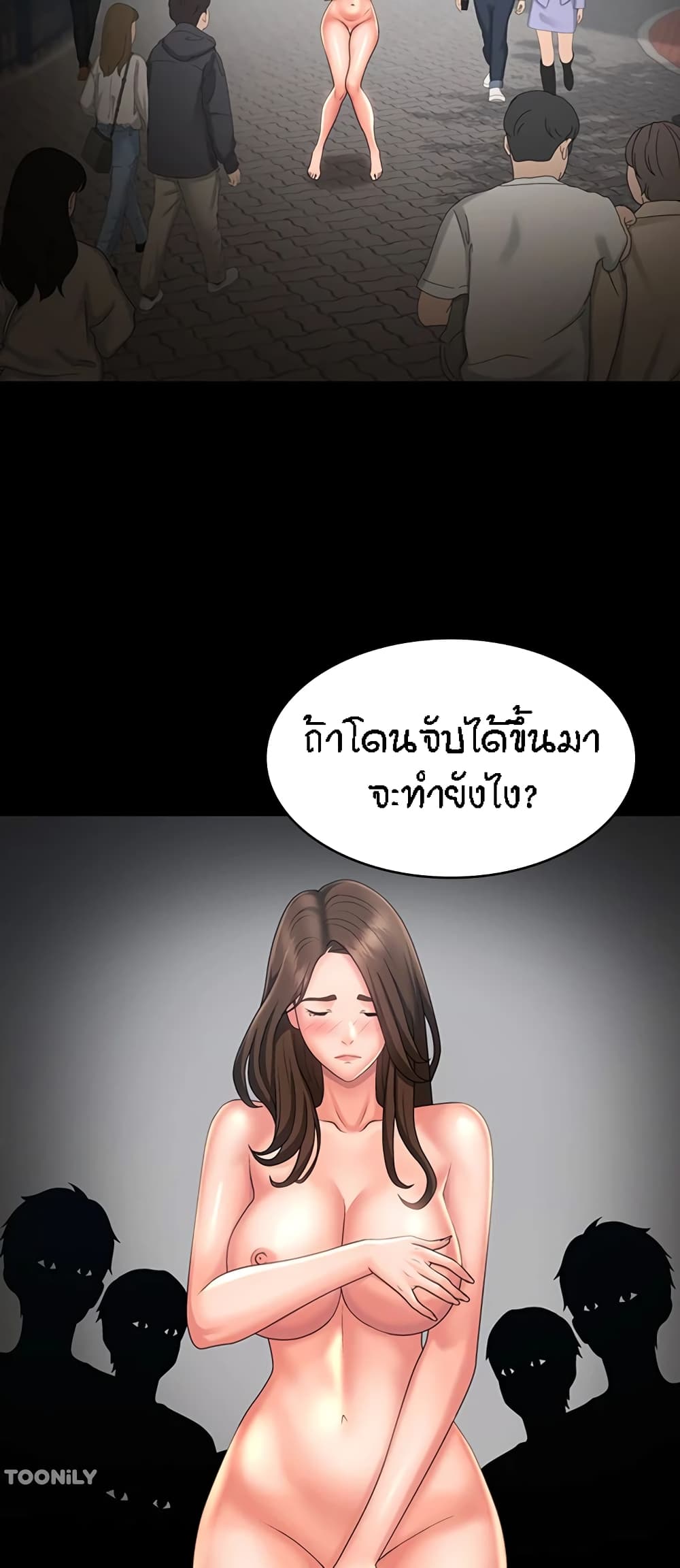 Aunt Puberty 42-42