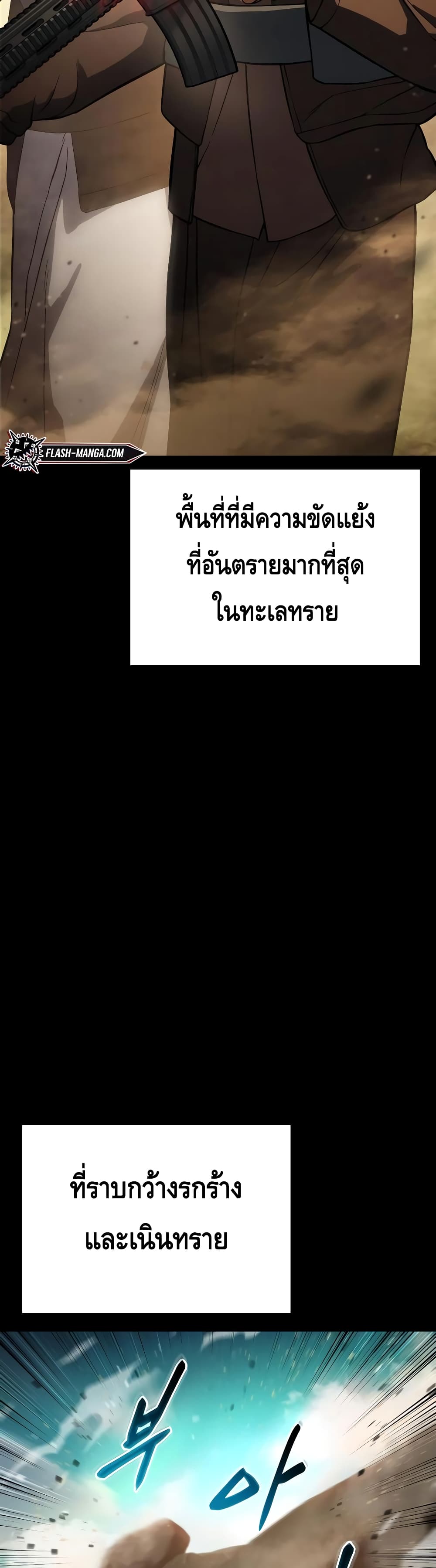 BaekXX 14-14